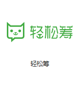 乌兰机房客户医疗行业